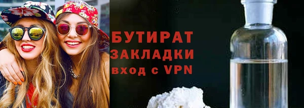 героин Белоозёрский